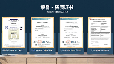 夯实产品质量提升管理水平-PG电子游戏塑胶模具加工制造实力